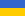Сайт готельного комплексу "Ковчег"  українською мовою